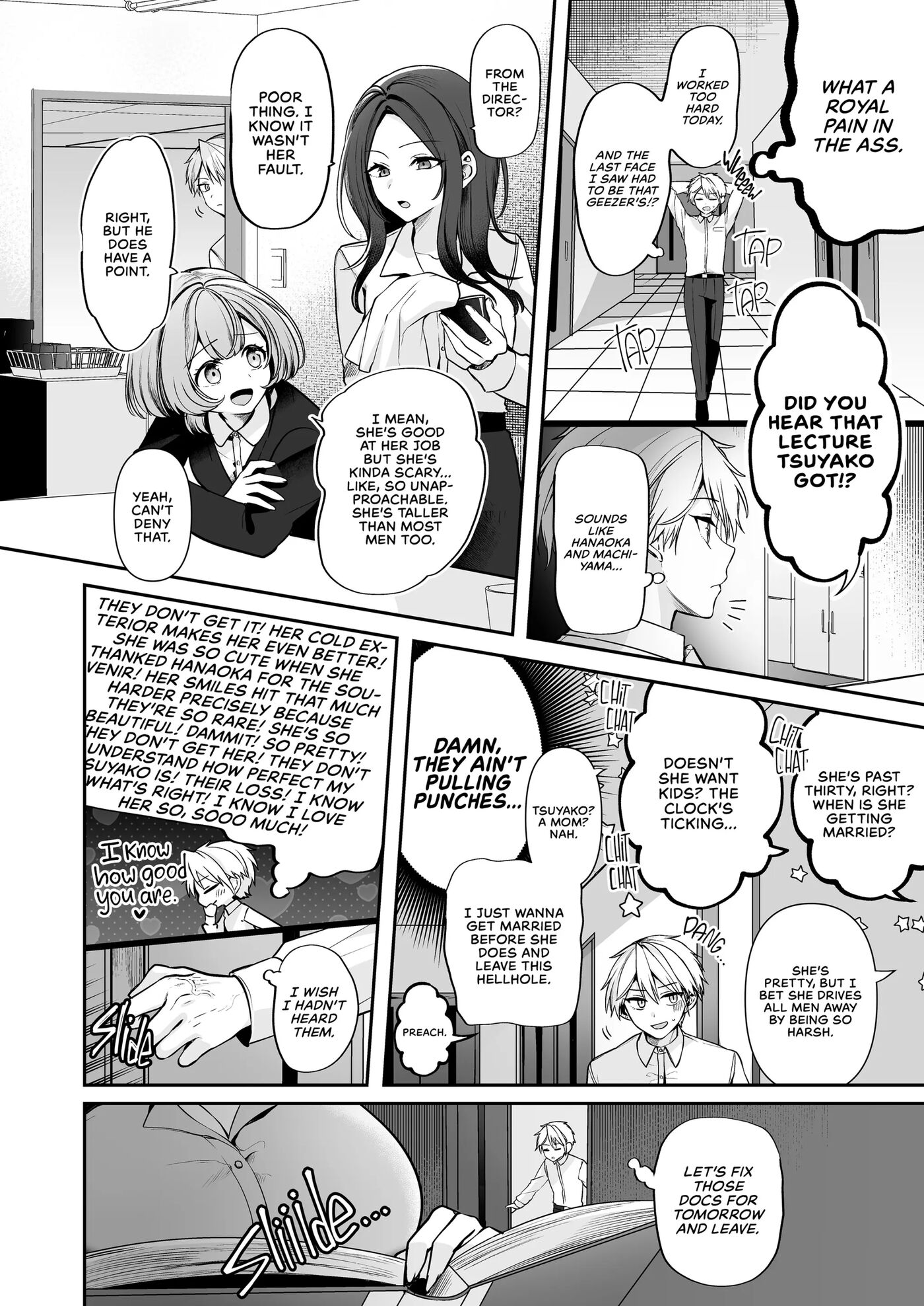 My Tall, Stacked, Virgin Boss Chapter 1000 Page 15